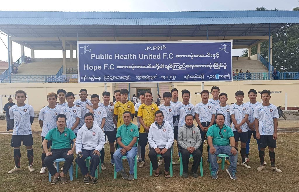 HOPE Football Club for Drug Awareness Education