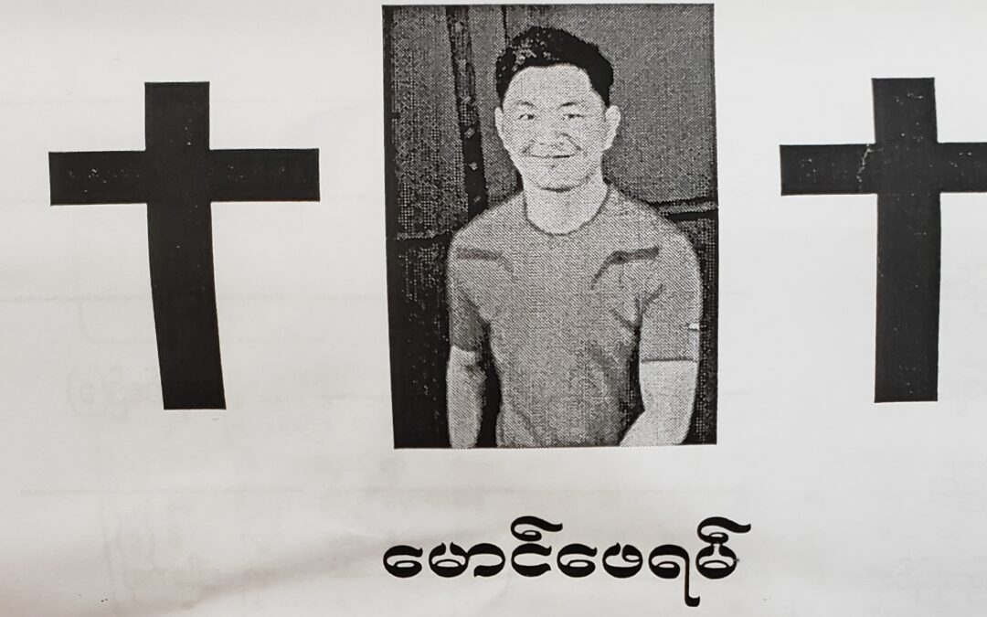 Putao Native Phe Ram Passes Away in Malaysia; Funeral Held in Yangon