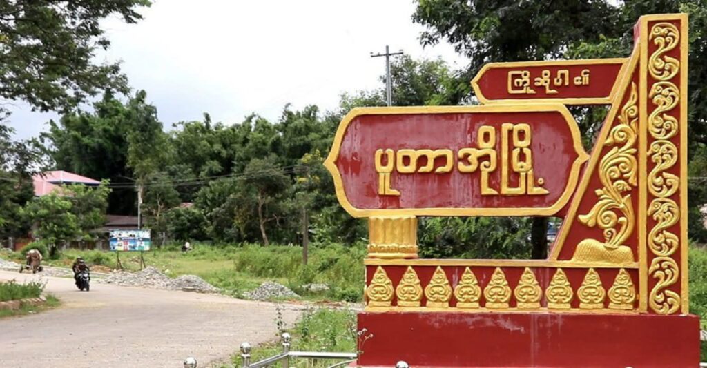 Saving Starfish in a Storm of Change: How HOPE Is Rescuing and Restoring the Youth of Putao