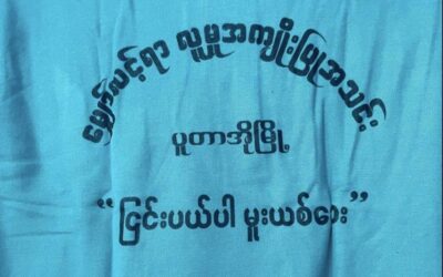 “Say No to Drugs” campaign